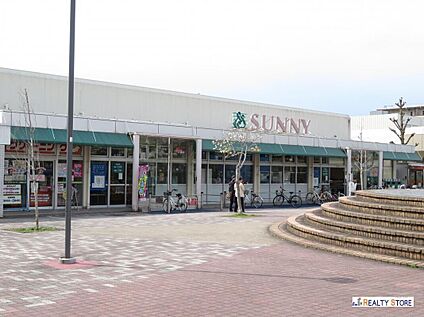 サニー星の原店 750m