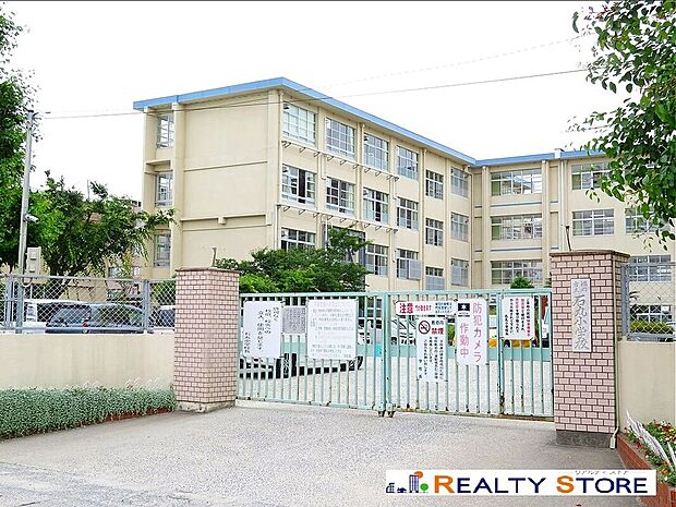 福岡市立石丸小学校(約270m)
