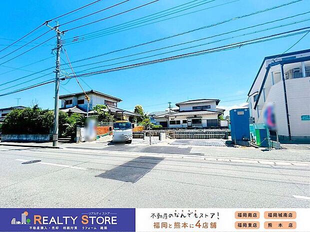 【外観】☆現地【2026年6月】撮影☆