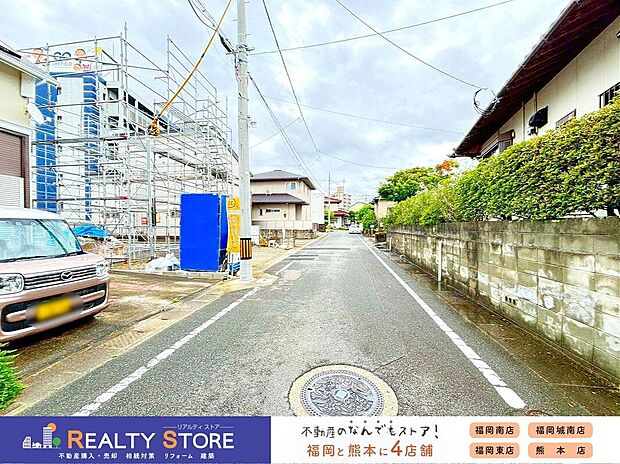 【前面道路含む外観】☆現地【2026年7月】撮影☆
