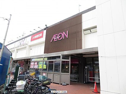 イオン野芥店 450m