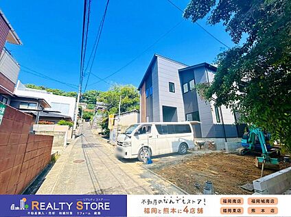 前面道路含む外観