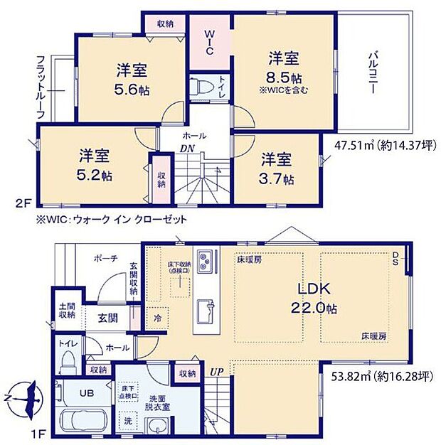 【4LDK】-