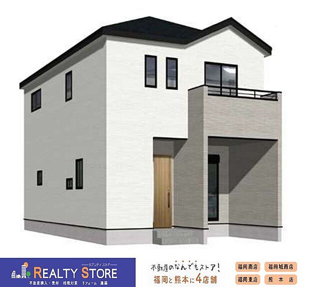 【外観パース図】〈2号棟〉☆完成予想図☆