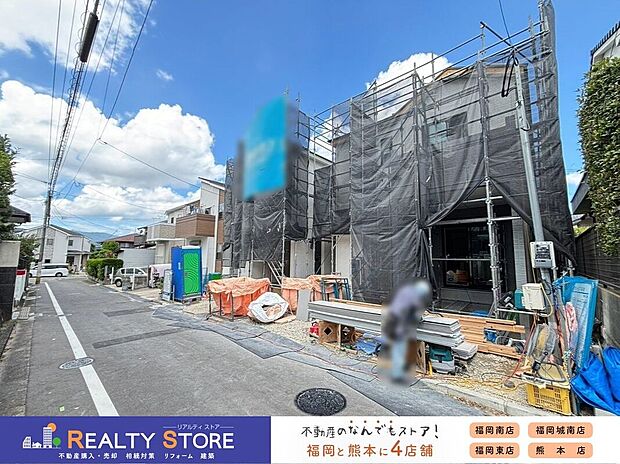 【外観】☆現地【2026年7月】撮影☆