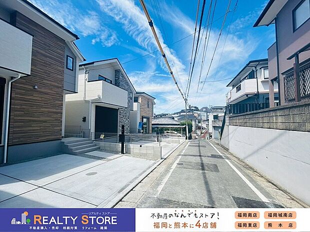 【前面道路含む外観】☆現地【2026年7月】撮影☆