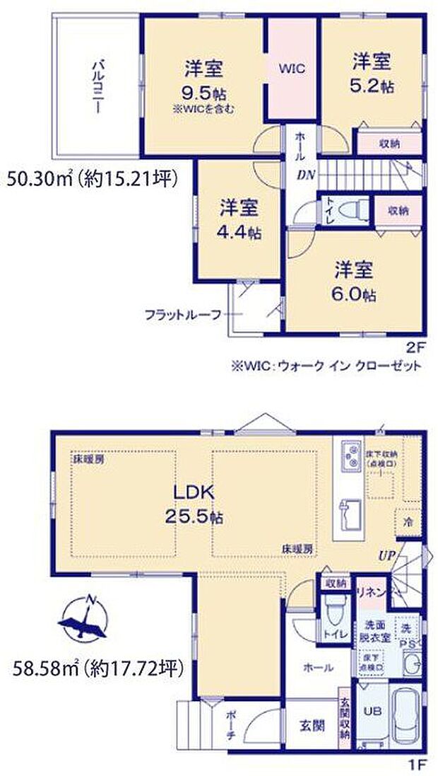 【4LDK】-
