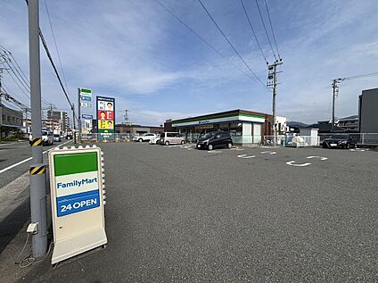 ファミリーマート福岡今宿三丁目店 550m