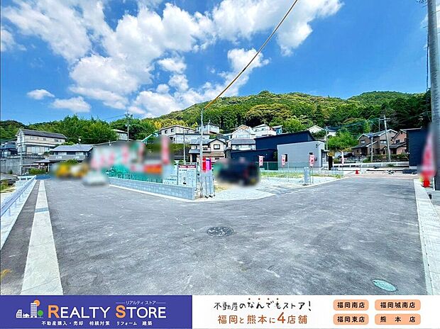 【前面道路含む外観】☆現地【2026年8月】撮影☆