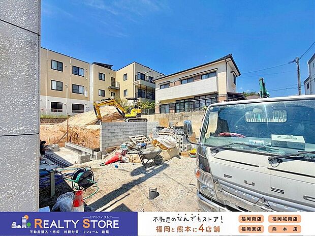 【外観】☆現地【2026年8月】撮影☆