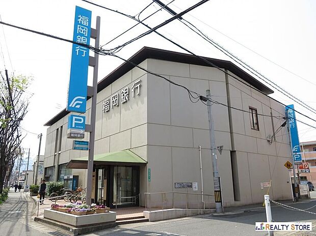 福岡銀行野芥支店（約1,140m）
