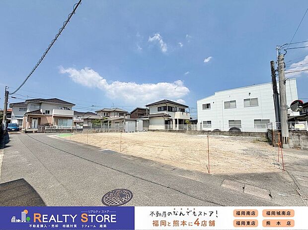 【外観】☆現地【2026年8月】撮影☆
