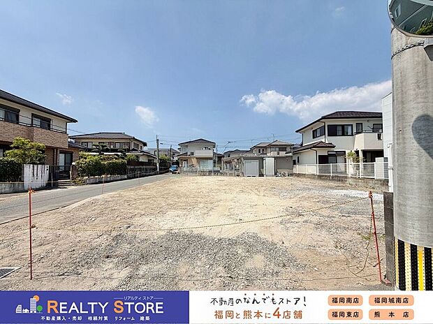 【外観】☆現地【2026年8月】撮影☆