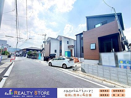 前面道路含む外観