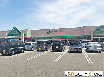 サニー有田店 350m