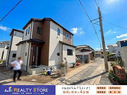 前面道路含む外観