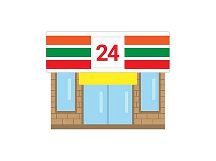 セブンイレブン春日白水ヶ丘店 350m