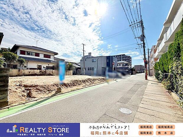 【前面道路含む外観】■現地【2026年9月】撮影■