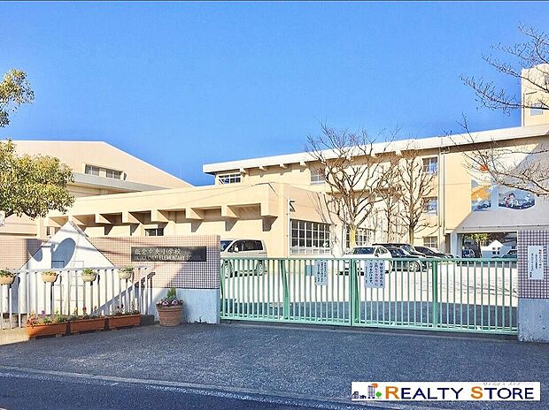 福岡市立飯倉中央小学校(約400m)