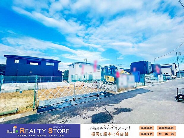 【外観】■現地【2026年10月】撮影■