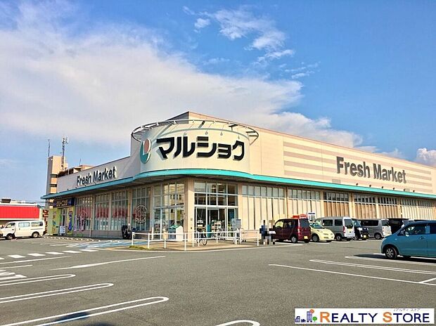 マルショク今宿店（約4,300m）