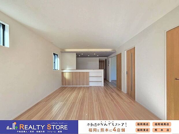 ☆3号棟☆【リビング】大切な家族が集まるからこそこだわりたいＬＤＫ。休日はお陽さまの光をたっぷりととりこめるぽかぽかリビングで過ごしませんか？