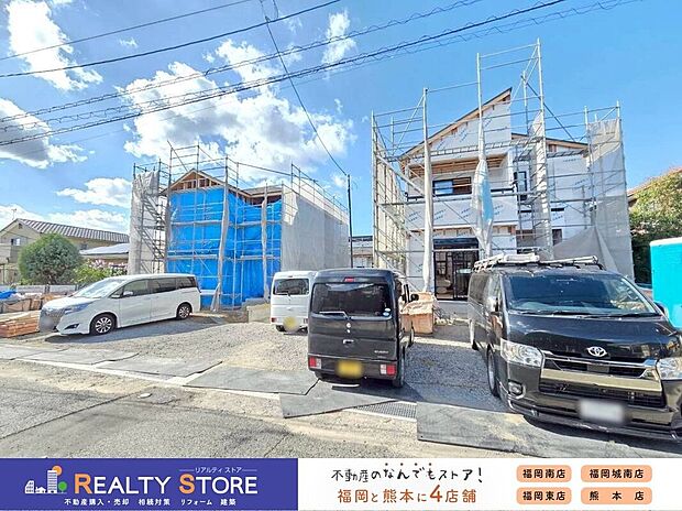 ☆現地（2025年11月）撮影☆