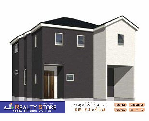 ☆2号棟☆【完成予想図】