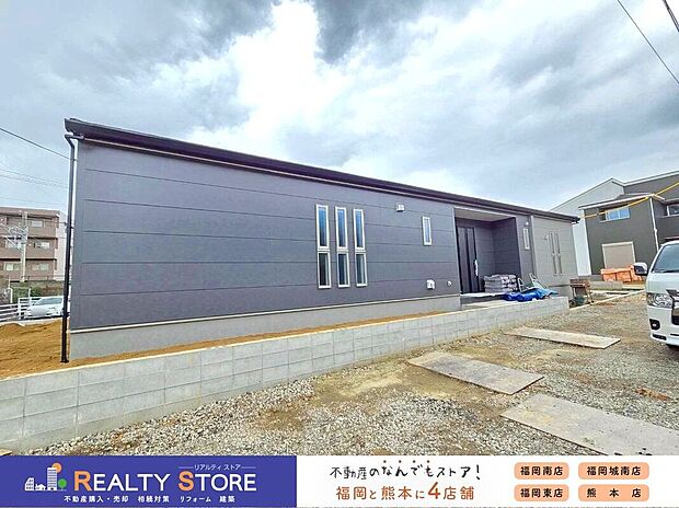 ☆1号棟☆【外観】