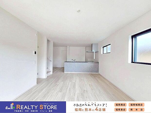 ☆2号棟☆【寛ぎの空間】リビングは家族全員の集まる憩いの場、この場所を通じて家族の楽しい会話が聞こえてきそうなリビングですね♪