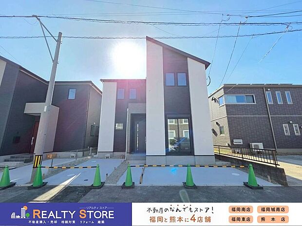 ☆2号棟☆【外観】実際の建物を見て・触って・体感できます！是非ご内観下さい!!