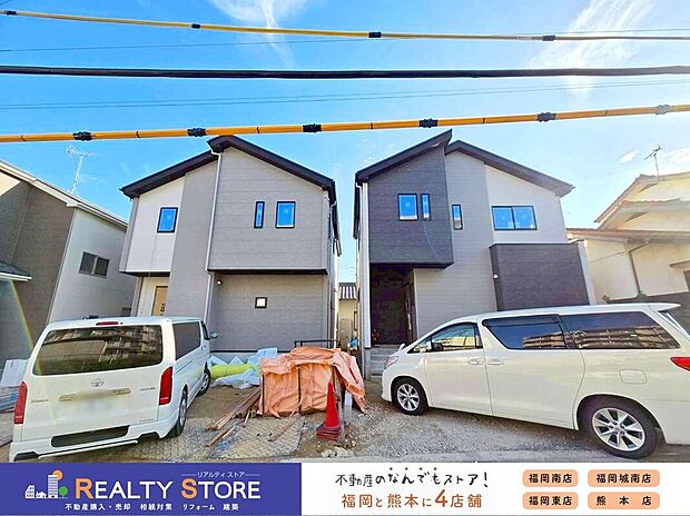 ☆現地（2025年11月）撮影☆資料請求などお気軽にお問合せ下さい♪