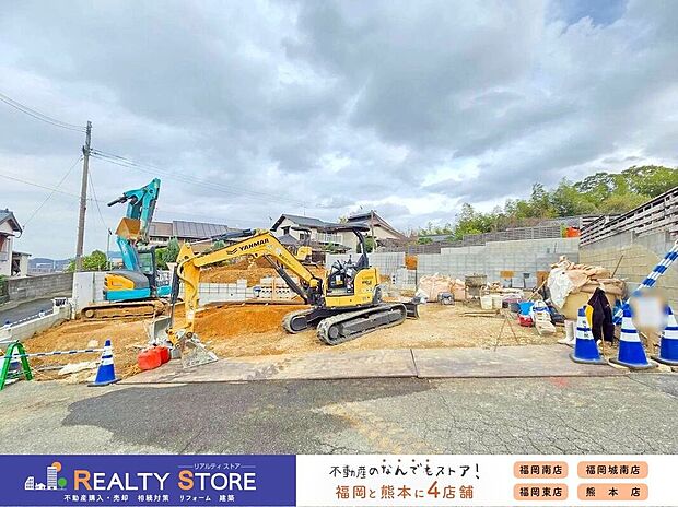 ☆現地（2025年11月）撮影☆資料請求などお気軽にお問合せ下さい♪