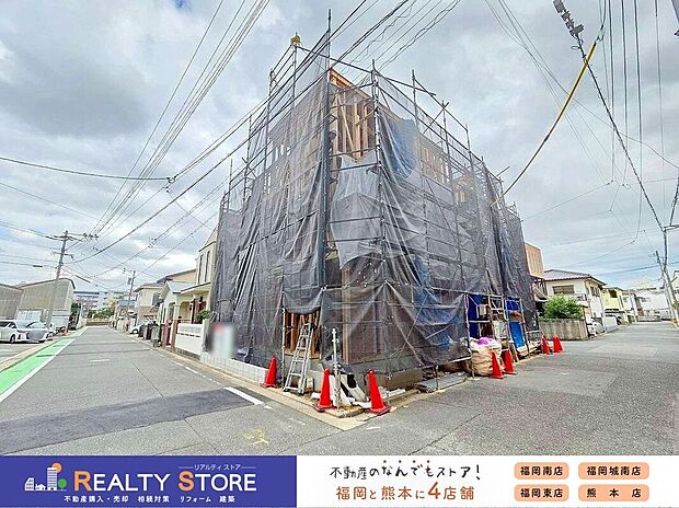 ☆現地(2025年11月)撮影☆