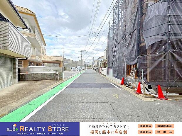 ☆現地(2025年11月)撮影☆