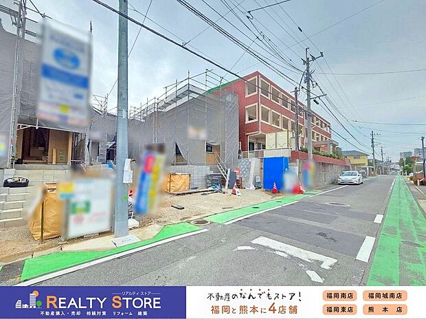 ☆現地(2025年11月)撮影☆