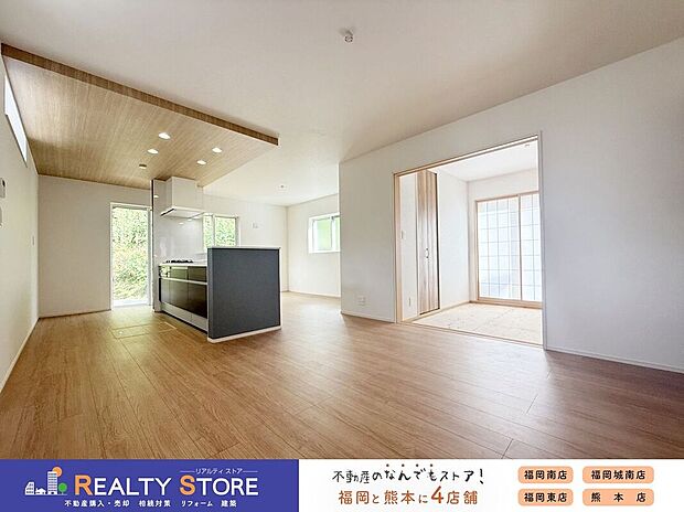 ☆7号棟☆【寛ぎの空間】リビングは家族全員の集まる憩いの場、この場所を通じて家族の楽しい会話が聞こえてきそうなリビングですね♪