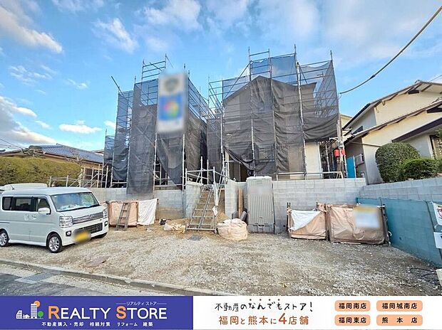 ☆現地（2025年11月）撮影☆