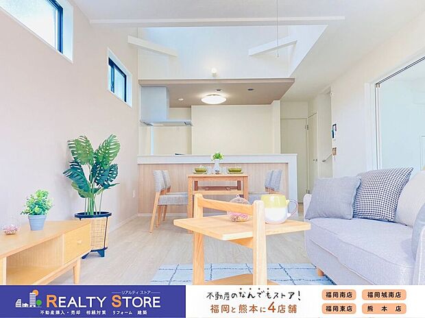 【同仕様画像】