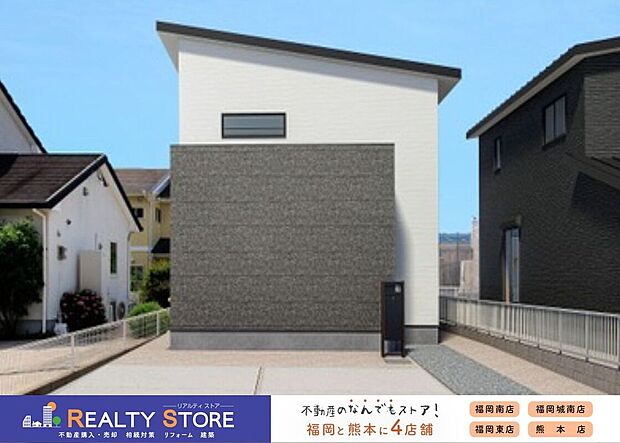 ☆7号棟☆【完成予想図】