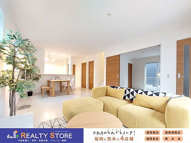 【同仕様画像】