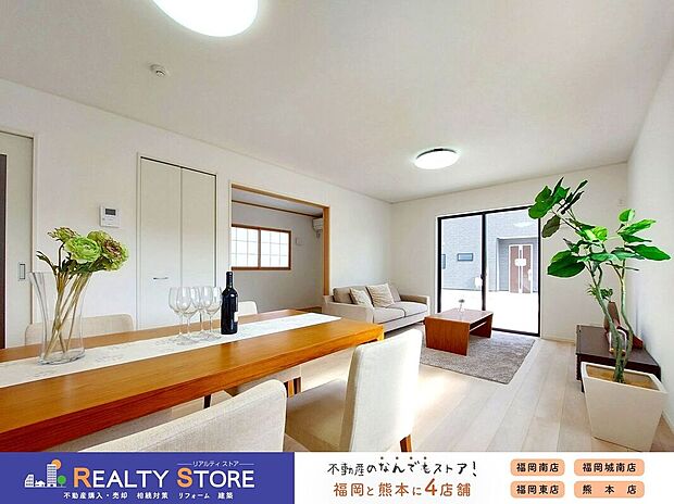 【同仕様画像】