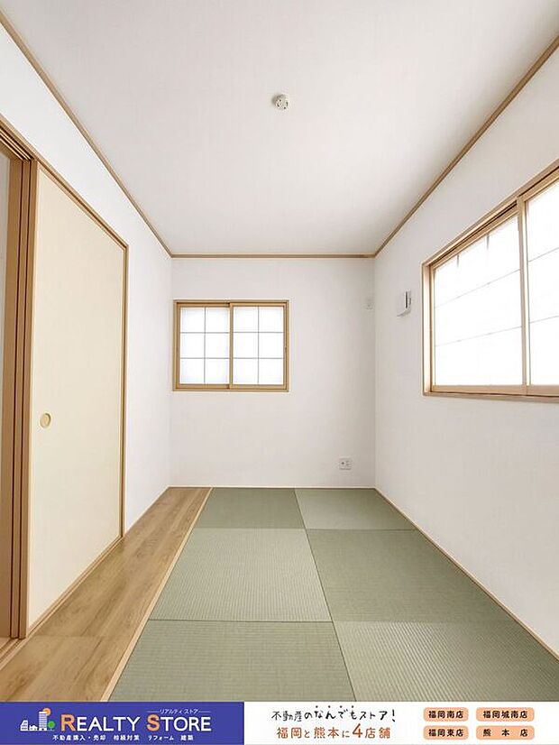 【同仕様画像】