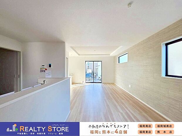 ☆1号棟☆【リビング】大切な家族が集まるからこそこだわりたいＬＤＫ。休日はお陽さまの光をたっぷりととりこめるぽかぽかリビングで過ごしませんか？