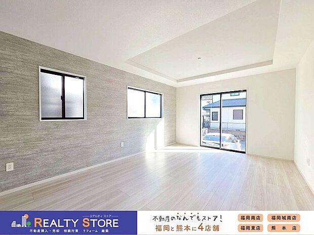 ☆2号棟☆【居心地の良いリビング】一日の中で多くの時間を過すことになるリビングダイニングだからこそ、いつも穏やかな空間であることが必然。爽やかな通風と採光を存分に感じる事が出来る空間です。