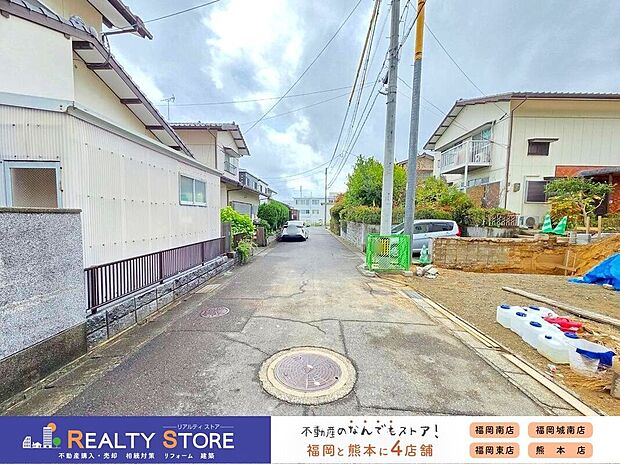 ☆現地(2025年11月)撮影☆