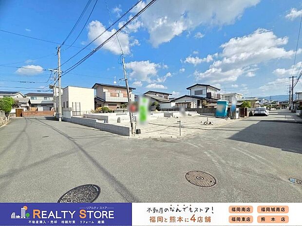 ☆現地(2025年11月)撮影☆