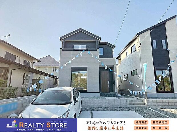 ☆1号棟☆【外観】実際の建物を見て・触って・体感できます!是非ご内観下さい!!