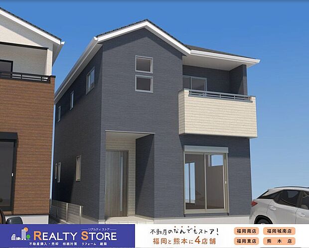 ☆3号棟☆【完成予想図】