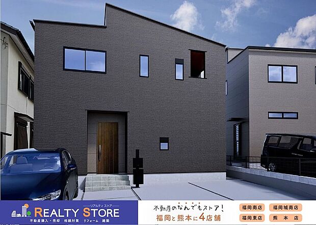 ☆3号棟☆【完成予想図】